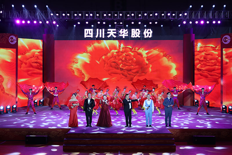 20 结束歌舞：再过二十年我们来相会.jpg